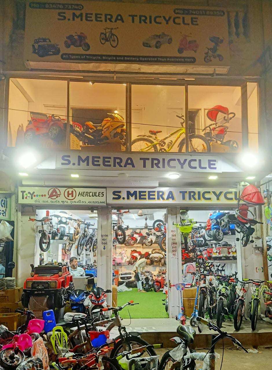 Tricycle shop near deals me